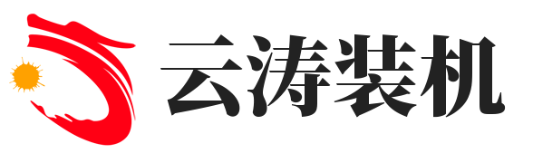 收藏全网优质实用的软件网站！